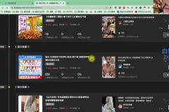 小红书零门槛带货：月入过万，轻松上手