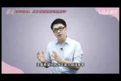 朱老丝：提升沟通逻辑与效率的22堂课