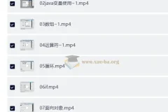 【柠檬班】Java编程0基础入门全栈自动化测试