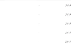 钩针基础知识全套视频（56课）