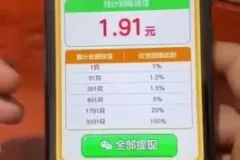 快手游戏无人直播变现项目:帮你无忧躺赚