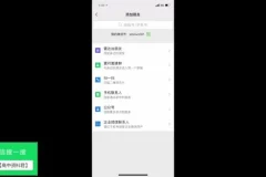 2025李辉高一英语系统班：语境法+阅读写作特训