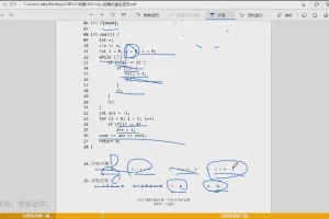 CSP-J初赛19节通关课｜真题解析+考点精讲