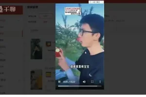 拼多多视频带货全攻略：黑科技搬运与爆款技巧