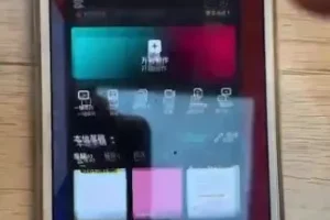 李鲆短视频带货训练营：抖音快手视频号运营秘籍