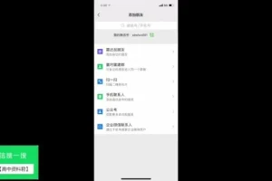 2025李辉高一英语系统班：语境法+阅读写作特训