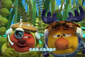 平博士密码第二季全52集