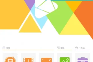 HD Video Converter Factory PRO v27.6.0