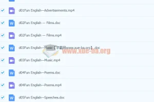 初中英语 Fun English 赵悦