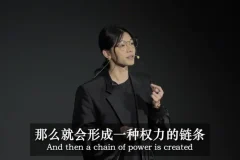 TED演讲：破解虚假影像霸权，重建真实认知