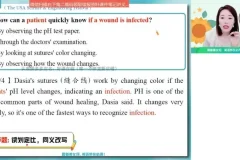 何红艳高二英语暑假特训班：倒装句+阅读技巧+续写精讲