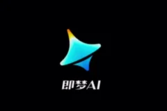 即梦AI全面学习+实战教程，即梦AI一站式AI创作平台