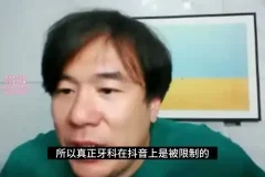 《小白创业指南：从0到1的商业必修课》