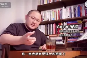 未来10年职业规划：从入门到精通