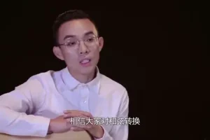 李健御用吉他手：零基础到弹唱达人全教程