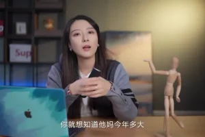 提升社交魅力：情商吸引力训练营