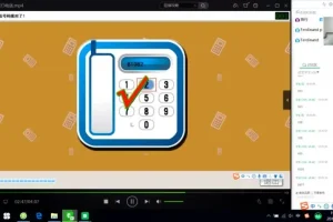 云舒写小学语文阅读训练营：提升专注力与阅读技巧