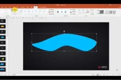 锐普PPT超神课：大赛获奖作品+专业技巧