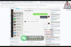 2025外贸实战：AI建站+客户开发+内容营销85讲