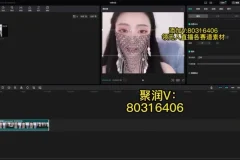 多平台无人直播赚钱秘籍：轻松挂机实现被动收入