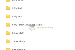 2025 小学英语 中级英语培训班（秋上·新概念英语·预备级）