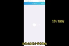 抖音手游逆空使命：简单暴利玩法揭秘