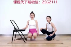 明君椅子塑形课：7天打造蜜桃臀小蛮腰