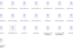 AutoCAD软件下载（2004至2023）WIN版MAC版