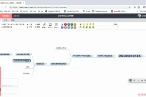 百度资深面试官亲授：Java面试通关秘籍