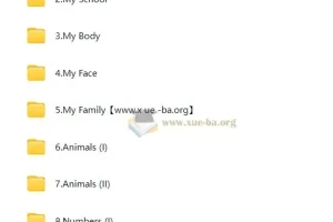 2025 小学英语 中级英语培训班（秋上·新概念英语·预备级）