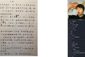 初中语文写作诗词15讲：阅读+写作+古诗文全突破