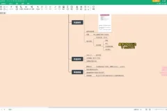 小红书卖公务员笔试资料顶级风口项目:0成本0风险日入过千