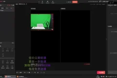 美业门店直播拓客全攻略：团购与话术技巧