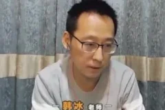 韩国家长必看15节亲子教育直播课