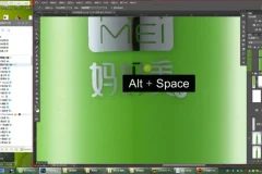 周大杰Photoshop产品精修教程：淘宝美工高级修图技巧