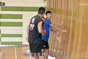 CoachFui篮球核心力量提升训练