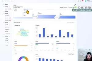 老猫抖音课程(投放巨量千川广告投放实操基础逻辑)