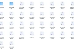 《9000+张的RAW摄影原片》摄影修图学习必备素材[JPG]