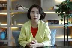 创业财富密码：唤醒你的财富能量课程