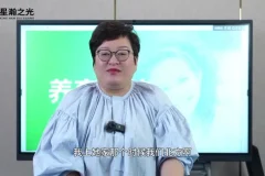 杰出女孩培养指南：90堂父母必修课