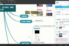 抖音手游赚钱指南：新手1手机日赚500+
