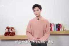 清华学霸高效学习法：思维重塑与记忆技巧