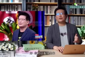 黄执中表达课：42讲提升职场沟通与说服力