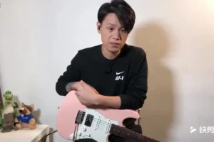 Neo和声教程：从入门到精通