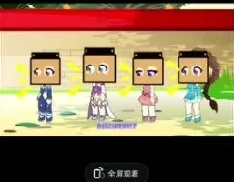 抖音情感博主涨粉变现全攻略：短视频流量密码