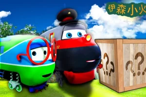 《伊森小火车》全40集 中文版40集+英文版27集