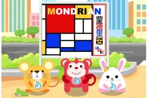 火花思维幼小衔接16课：提升孩子逻辑与空间思维