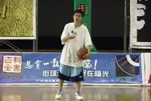 140招街头篮球：初中高全阶段教学视频