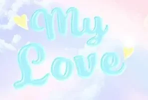 CLASS:y《My Love》[无损FLAC/MP3/74MB]