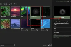 Lively Wallpaper(开源视频桌面) v2.1.0.8